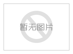 债务追讨收费标准的法律依据是什么？